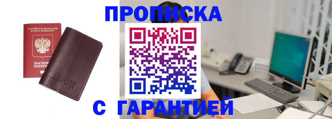 форма 3 в Кузнецке